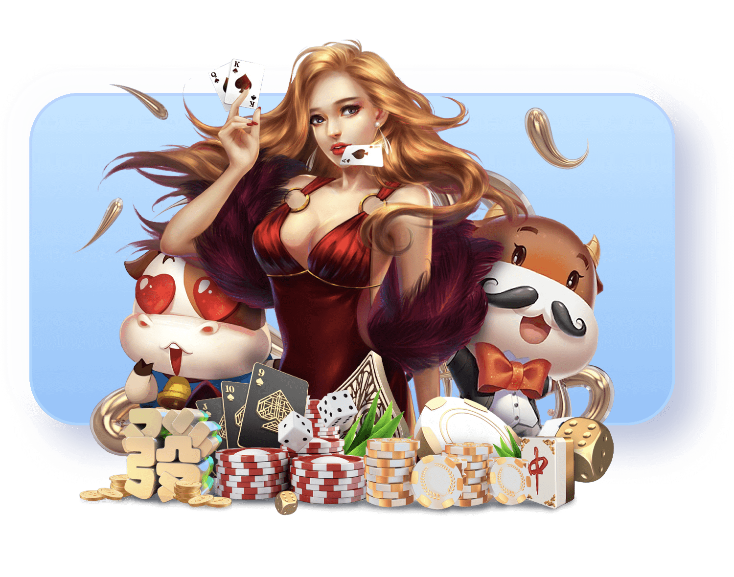 星空平台V6.40.10安卓版 0